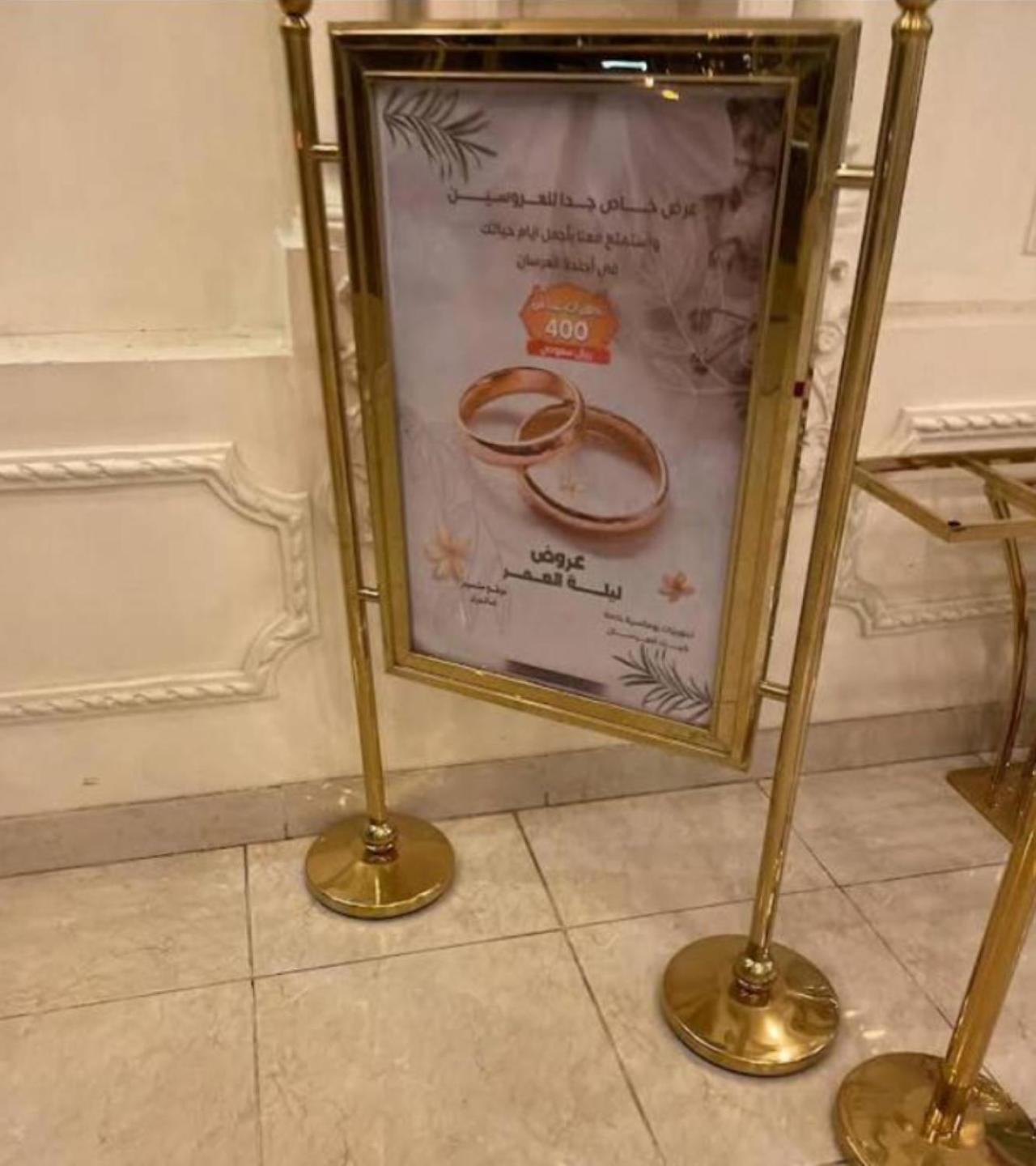Beauty Rose Apartment Abha Bagian luar foto